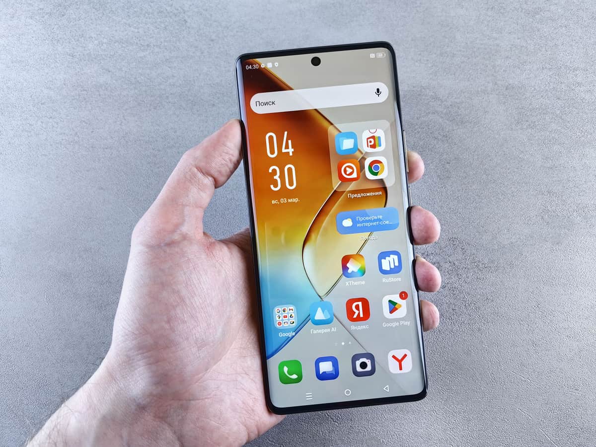 A large smartphone held in a person's hand